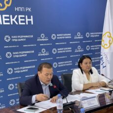 Станет ли информация о земельных участках доступна на eGov