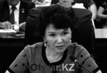 В Шымкенте скончалась экс-депутат гормаслихата