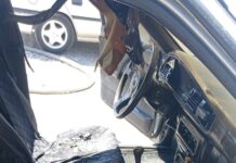 Что делать, если машина загорелась во время поездки