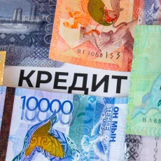 Экономист о долговых ямах и массовой закредитованности казахстанцев