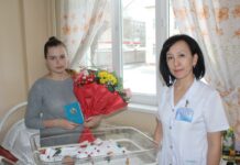 Жители Шымкента могут получать услуги РАГС в онлайн-формате