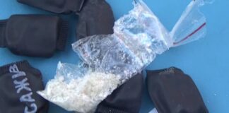 Экс-медсестру поймали на закладке наркотиков в Шымкенте