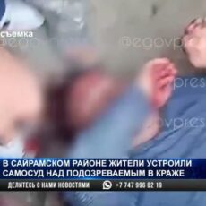 В Туркестанской области жители устроили самосуд над подозреваемым в краже