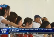 Громкие успехи и достижения спортсменов Шымкента