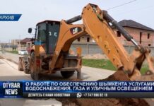 Вопросы водоснабжения и освещения обсудили на брифинге в Шымкенте