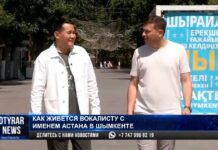 Самый старший Астана живет в Шымкенте