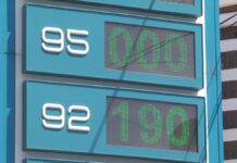 Почему в Казахстане проблемы с топливом?