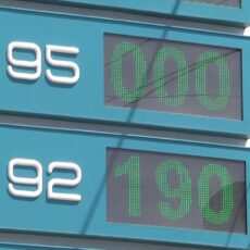 Почему в Казахстане проблемы с топливом?