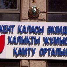 Как и где найти работу в короткие сроки