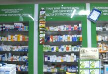 Лекарства дорожают и будут дорожать в Казахстане