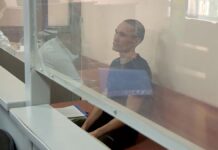 “Сожгли труп в туалете”: Подозреваемый предстал перед судом спустя 19 лет