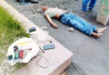 Труп мужчины обнаружили на одной из улиц Шымкента