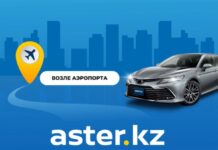 Новый автоцентр Aster открылся в Шымкенте