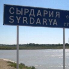 5 из 11 утонувших на реке Сырдария — дети
