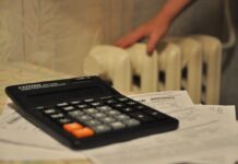 Тариф на тепло могут повысить в Шымкенте