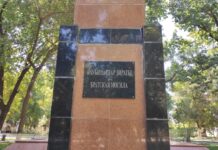 Перезахоронить останки солдат в Центральном парке предложили в маслихате Шымкента