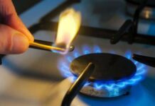 Неизвестный отключил газ жителям многоэтажек в Шымкенте