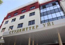 Как студентам будут распределять места в общежитии