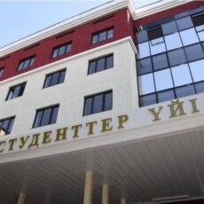 Как студентам будут распределять места в общежитии