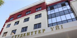 Как студентам будут распределять места в общежитии