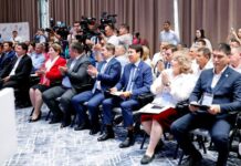 Внимание – молодежной политике