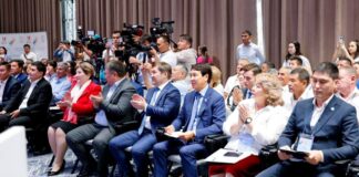 Внимание – молодежной политике