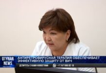 Эффективная защита от ВИЧ: Как здоровому человеку не заразиться?