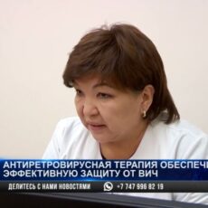 Эффективная защита от ВИЧ: Как здоровому человеку не заразиться?