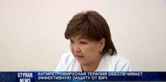 Эффективная защита от ВИЧ: Как здоровому человеку не заразиться?