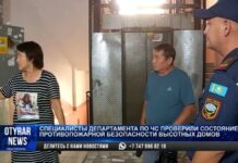 Специалисты департамента по ЧС проверили состояние противопожарной безопасности высотных домов