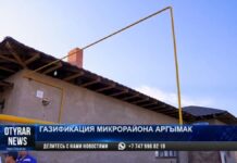 В микрорайоне Аргымак провели голубое топливо