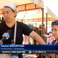 В рамках акции «Дорога в школу» проходит ярмарка отечественной продукции