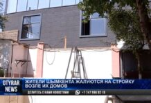 Шымкентцы выступили против стройки увеселительного заведения рядом с их домами