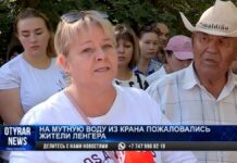 В перемешку с глиной и песком: Как Ленгер выживает без чистой воды