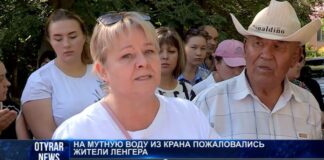 В перемешку с глиной и песком: Как Ленгер выживает без чистой воды