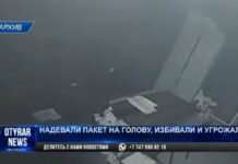 В прокуратуре рассказали о методах пыток, которые применяют полицейские