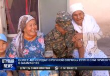 400 солдат-срочников принесли присягу в Шымкенте