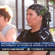 Как жить дальше? Жители многоэтажки просят помощи после ЧС