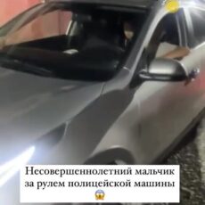 «Сын полицейского за рулем служебной машины в Шымкенте»: проводится расследование