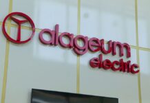 На базе предприятий «Alageum Electric» открылись филиалы двух кафедр