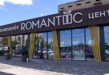 «Сын прокурора» извинился за дебош в цветочном магазине Шымкента