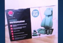 Шымкентцы по миллиону тенге заплатили за массажные чудо-накидки