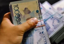 В растрате 700 млн бюджетных средств подозревается сотрудник районного акимата