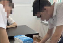 Компания «ПК Asar Baspana» подозревается в создании финансовой пирамиды