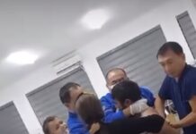 Напавший на медработников мужчина задержан