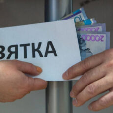 Полицейские стали чаще заявлять о попытках их подкупить