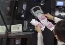 Экстрадированную из Швеции фальшивомонетчицу и ее мужа осудили на 5 лет в Шымкенте