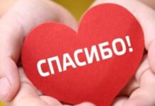 Хорошая привычка: шымкентцы рассказали за что можно быть благодарным