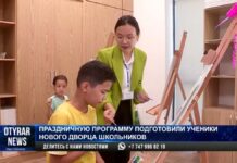 Праздничную программу подготовили ученики нового Дворца школьников