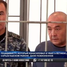 Шокирующие подробности рассказали родители изнасилованной и убитой девочки